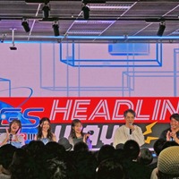 諸星すみれ、宮本侑芽、川島得愛がゲストで登場！ 初の公開生放送を実施した「NGS ヘッドライン WAVE」を現地レポート【PSO2 ニュージェネシス ver.2】 画像