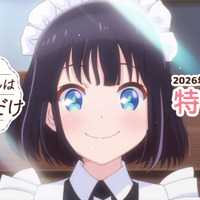 「メイドさんは食べるだけ」TVアニメ化決定！ 市ノ瀬加那が日本で暮らすメイド役に「スズメちゃんに心が癒されました」 画像