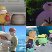 Netflix「ポケモンコンシェルジュ」が“癒やし～”♪ リゾートを訪れるのはポケモンのお客様！新エピの場面写真お披露目 画像