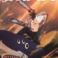 劇場版「チェンソーマン レゼ篇」IMAX版も同時公開！9月5日には特番＆新規アニメ含む総集編がABEMAで配信 画像