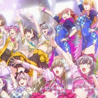 「ヒプノシスマイク」百瀬祐一郎の新たな超大作「デートウォーズ」始動！  羊宮妃那、花井美春、永瀬アンナら声優参加 画像