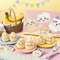「ちいかわ」くりまんじゅう＆モモンガ＆ラッコの絵柄が仲間入り♪ 東京ばな奈「ちいかわバナナプリンケーキ」がリニューアル 画像