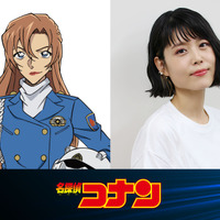 劇場版「名探偵コナン」最新作の超特報映像お披露目！田中敦子の後任“萩原千速”役は沢城みゆき 画像