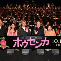 「終わった後は放心状態」「二重にわからなくなった」小林薫、戸塚純貴ら“声優としての演技”を振り返る【「ホウセンカ」完成披露上映会レポ】 画像