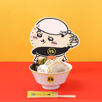 「ちいかわラーメン 豚」減ったか？腹!! ラッコのオリジナルどんぶり入りの“豚骨”が期間限定で登場 画像