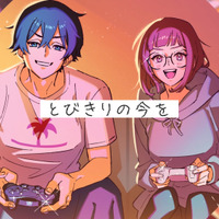 久保田利伸「LA・LA・LA LOVE SONG」が“アニメコラボ”のリリックビデオに！「Let's Play」10月1日スタート 画像