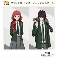 「文スト」ルーシー・M＆ポオは“インターナショナルスクール”の生徒に!? ゲーム「學園文スト」詳細明らかに 画像