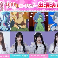 「映画キミプリ 」に渋谷凪咲＆≠ME 蟹沢萌子、櫻井もも、谷崎早耶が出演！アイドル役を熱演 画像