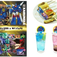 「ダンバイン」「ザブングル」キャラが串かつに!? 初出しグッズ＆特大スタンドパネルも！「串かつ でんがな」コラボ実施 画像