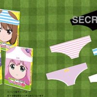 推しキャラにパンツをかぶせられる（!?）特典付き！TVアニメ「てーきゅう」1期から9期を完全収録したBlu-ray発売 画像