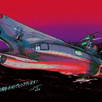 「ガンダム 水星の魔女」JNTHED描き下ろし！「ヤマト」50周年記念のトリビュートイラスト公開 画像