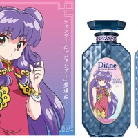 らんま1/2」乱馬に抱きつくシャンプー＆あかねはPちゃんにキスも♪ 名