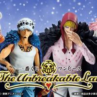 E賞は「女体化ロー」のフィギュア！「ワンピース」新作一番くじの全ラインナップ公開―ドフラミンゴやコラソンたちも立体化 画像