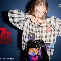 「ダンダダン」オカルンやモモたちをデザイン♪　秋のファッション先取り！「jouetie」コラボアイテム登場 画像