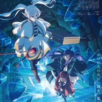 「葬送のフリーレン」第2期、26年1月16日放送開始！“FRIDAY ANIME NIGHT”枠に帰ってくる♪ 画像