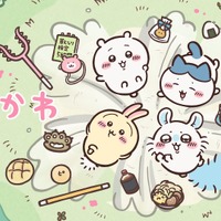 「ちいかわ」アニメ最新話まで全話を無料一挙放送！3日間限定♪「ちいかわぽけっと」ハーフアニバーサリー記念【ABEMA】 画像