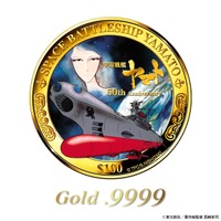 「宇宙戦艦ヤマト」70万円超！第1作劇場ポスターデザインのカラー金貨が登場 OP流れるオルゴールボックス付き 画像