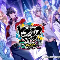 「ヒプドリ」9月30日にサ終― 声優・岩崎諒太「最終日にやっとロック簓引けたー！」 ファンから感謝の声も 画像