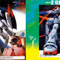 「機動戦士Ζガンダム」放送から40年…カミーユ、ガンダムMk-II、アムロ＆クワトロらを徹底解剖！「大解剖」発売 画像