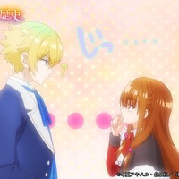 秋アニメ「転生悪女の黒歴史」黒歴史の世界の嫌われ者に転生したイアナ（CV.青山吉能）は…？第1話先行カット 画像