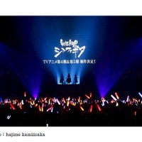 「戦姫絶唱シンフォギア」は第4期、第5期に続く　シンフォギアライブ2016で制作発表 画像