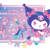 65万円超えの絵画も！サンリオ「クロミ 20周年おめでとうフェア」が東武百貨店池袋本店で開催中 画像