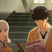 秋アニメ「ワンダンス」部活見学にきたカボ（CV内山昂輝）！ 部長から“基本”を教わり…第2話先行カット 画像