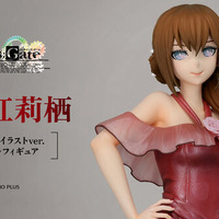 煌びやかな真紅のドレス！『シュタゲ』15周年記念イラストを元に「牧瀬紅莉栖」が1/7スケールフィギュア化 画像