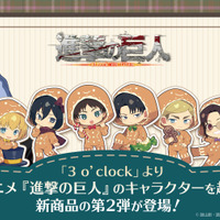 「進撃の巨人」エレンが焼いたクッキーをリヴァイがぱくり♪ ミニキャラがクッキーに変身!? 新グッズ登場 画像