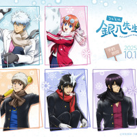 「3年Z組銀八先生」銀八、新八、神楽たちが一足お先に雪合戦♪ 描き下ろしイラスト新グッズ登場 画像