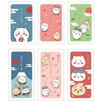 「ちいかわ」愉快な“Go！HARAJUKU”やカワイイ“星座”も！とっておきのアイテムを持ったぬいぐるみなど、新商品が本日10月17日11時発売 画像