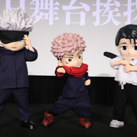 「呪術廻戦 渋谷事変×死滅回游」プロモ映像を配信！ 芥見下々描き下ろしの虎杖＆五条＆乙骨の第1弾特典も 画像