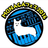 アイマス、アイカツ！、WUG一同集結の音楽ライブ 「MONACAフェス2016」4月30日開催決定 画像