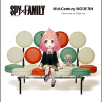 「SPY×FAMILY」コミック表紙に描かれた「Mid-Century MODERN」とコラボ実現！“アーニャの制服”Side ShellやTシャツ＆バッグも♪ 画像