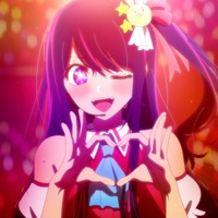 “11月4日・いい推しの日”は【推しの子】Day！ 大塚剛央＆伊駒ゆりえ出演の特番もABEMAで生放送 画像