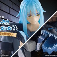 「転スラ」新作一番くじの全ラインナップ公開！人型からスライム型まで、いろいろな姿の「リムル」フィギュア＆ぬいぐるみが可愛い 画像
