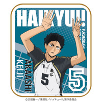 「ハイキュー!!」木兎、赤葦、宮侑＆治…これは全部揃えたい！ 躍動感あるイラストのミニ缶お菓子が登場 画像