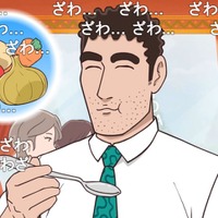 “今期の覇権アニメ”との声も！「野原ひろし 昼メシの流儀」ニコニコで100万回再生超え＆コメントも20万件超の賑わい 画像