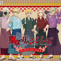 「東リベ」マイキー、千冬、灰谷兄弟が“レトロ喫茶”でバイト!? 新規描き下ろしのオンラインくじ登場 画像