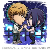 劇場版「チェンソーマン レゼ篇」デンジ＆レゼ、マキマ、早川アキなど登場！「コトダマン」コラボ開催 画像