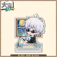 「呪術廻戦」五条や夏油、乙骨らがまったり読書♪ 描きおろしイラスト使用グッズが当たる！まるくじ復刻 画像