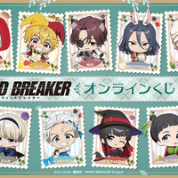 「WIND BREAKER」桜遥は赤ずきんちゃん!? 杉下京太郎は時計ウサギに♪ キュートなイラストのオンラインくじ登場 画像