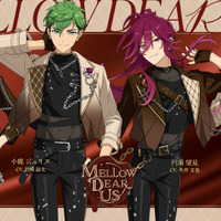 「あんスタ」新ユニット・MELLOW DEAR US（メロウ・ディアース）登場！ 課題曲はミセスに髭ダン!? オーディション話を明かす 画像