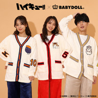 「ハイキュー!!」ヒナガラスやケンマネコと部屋着でぬくぬくっ♪ 冬が待ち遠しくなる「もこもこルームウェアコレクション」登場 画像