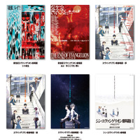 「エヴァ Air／まごころを、君に」公開から28年越しに動員第5位を記録！30周年記念リバイバル上映企画“月1エヴァ” 画像