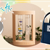 「夏目友人帳」ニャンコ先生と快適なお部屋に♪ 温度計＆ストームグラス、トートバッグが登場