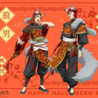 「薬屋のひとりごと」高順＆馬閃が狼男に！ 雄々しい牙や爪とふわふわ耳・尻尾の欲張りなビジュだ…♪ ハロウィンビジュアル第2弾 画像