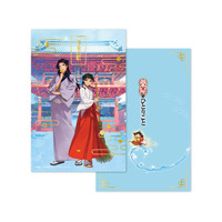 「薬屋のひとりごと」猫猫の巫女姿、壬氏の和服姿にうっとり…♪ 神田明神コラボイラストの御朱印帳が登場 画像