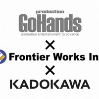 GoHands×Frontier Works×KADOKAWA 新アニメ企画始動 3月20日に何かが起こる？ 画像