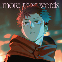 羊文学「more than words」スペシャルパフォーマンス映像再公開 ！「呪術廻戦」第2期一挙無料放送記念で 画像